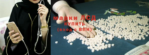 MDMA Premium VHQ Вяземский